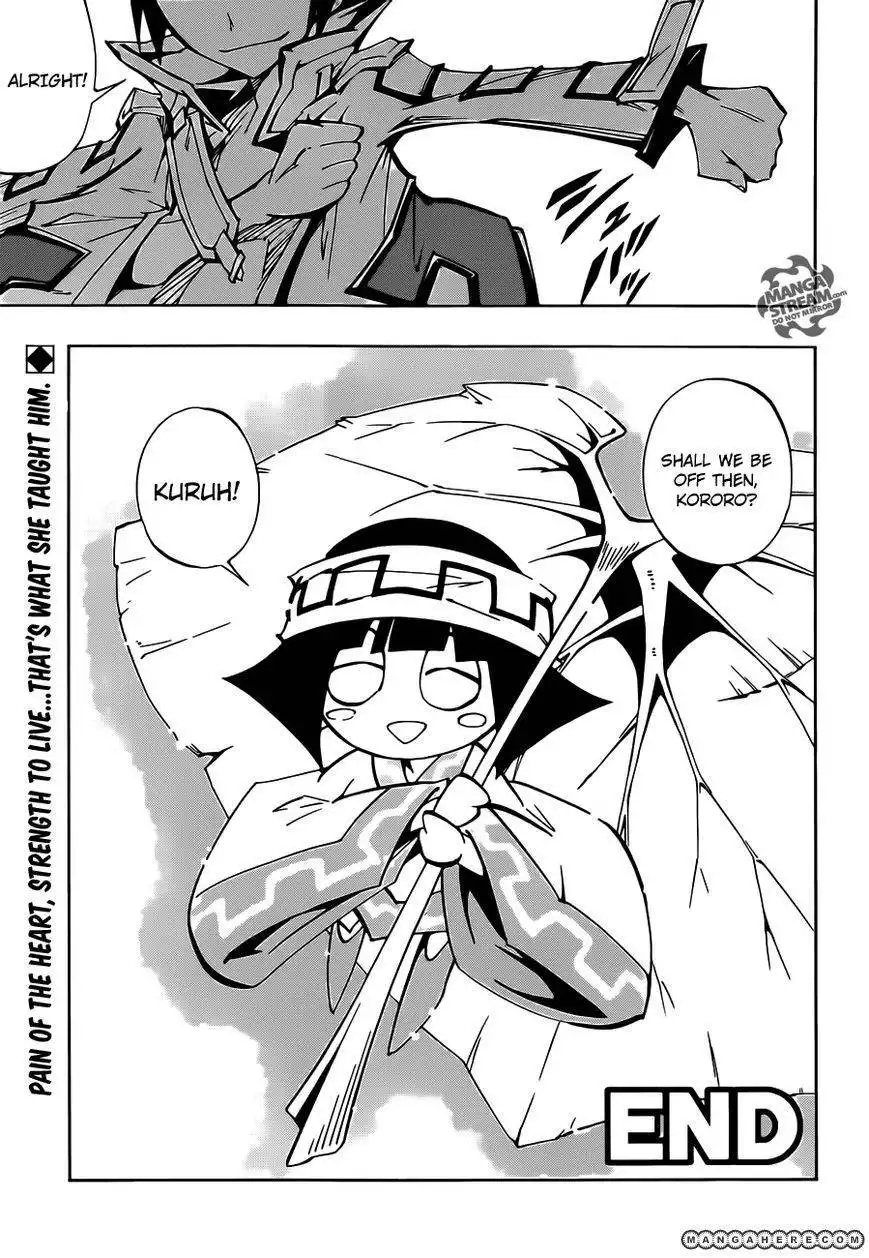 Shaman King 0 Chapter 3 45